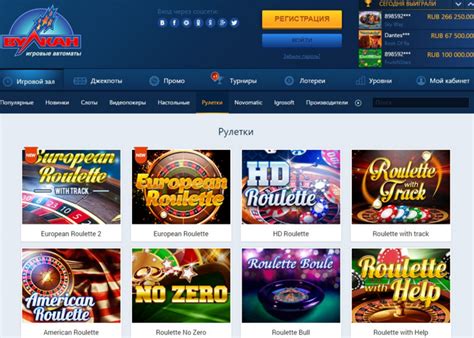 online kazino na realniye dengi Yevlax